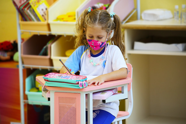 Prática Pedagógica da Educação Infantil